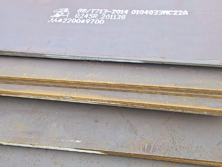 望城容器板-Q245R