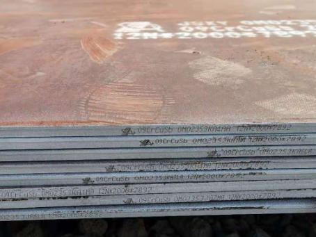望城09CrCuSb耐酸钢板